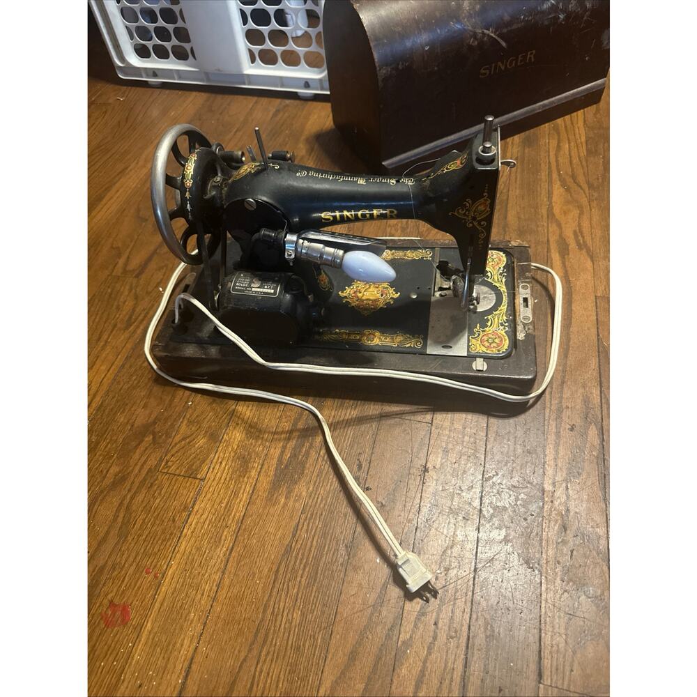 Singer - Picture 5 of 15